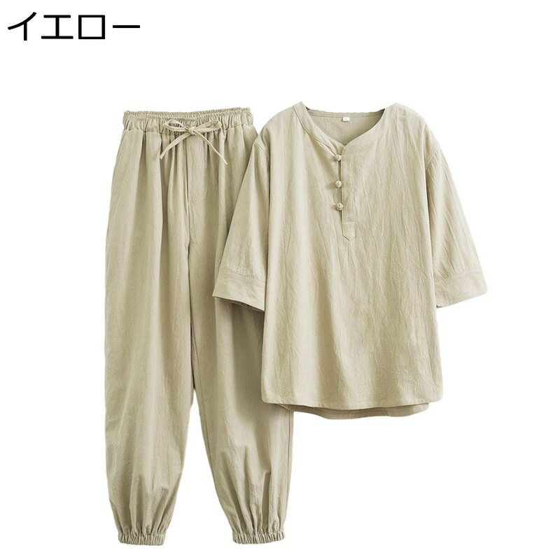 メンズ チャイナ服 綿麻シャツ 2点セット 半袖 漢服 伝統服 カンフーシャツ 中華風 ロングパンツ tシャツ 丸衿 クルーネック 伸縮性ウエスト 無地 唐装 ...