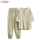 メンズ チャイナ服 綿麻シャツ 2点セット 半袖 漢服 伝統服 カンフーシャツ 中華風 ロングパンツ tシャツ 丸衿 クルーネック 伸縮性ウエスト 無地 唐装 ...
