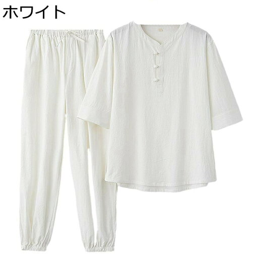 上下セット チャイナシャツ ロングパンツ チャイナトプス 半袖 メンズ 夏服 tシャツ ジョガーパンツ カジュアル 綿麻 中華服 武術服 セットアップ 太極拳服 唐装 漢服 極拳服 武術服 演舞服 7カラー 男女兼用