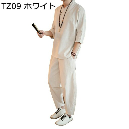 メンズ チャイナ服 M-5XL 半袖 漢服 伝統服 カンフーシャツ tシャツ 中華風 ロングパンツ 大きいサイズ 上下セット 唐装 春夏 綿麻風 開襟シャツ 通気 男性用 普段着 通勤 アウトドア 部屋着 ネイビー ブラック