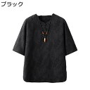 Tシャツ メンズ 花柄 チャイナ風 綿麻 半袖 開襟シャツ 丸襟 プリント チャイナボタン 五分袖 レトロ 半袖シャツ 結び釦シャツ クルーネック 夏服 ビッグ...