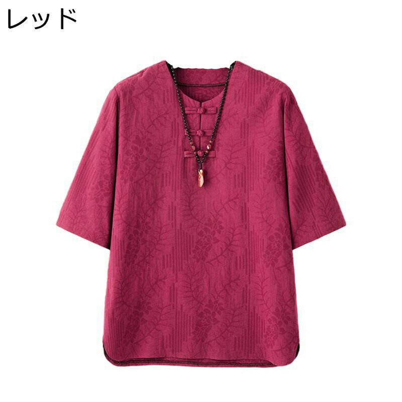 Tシャツ メンズ 花柄 チャイナ風 綿麻 半袖 開襟シャツ 丸襟 プリント チャイナボタン 五分袖 レトロ 半袖シャツ 結び釦シャツ クルーネック 夏服 ビッグシルエット 唐装 カンフー服 太極拳服 通勤 部屋着