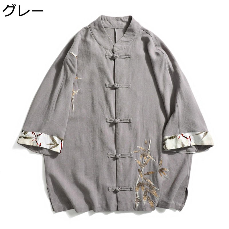 メンズ チャイナシャツ 竹刺繍 6xl大きいサイズ パッチワーク 綿麻シャツ 中華服 さらさら 開襟シャツ 結び釦 tシャツ ゆったり服 カジュアル リネンシャツ 半袖シャツ 春夏 太極拳服 武術 唐装 茶師服 演舞