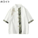 メンズ チャイナシャツ 竹 刺繍 大きいサイズ リネンシャツ 切り替え 5分袖 漢服 伝統服 チャイナボタン 上着 武術シャツ 中華風 唐装 夏 開襟シャツ 軽量 通気 復古 綿麻 普段着 お出掛け