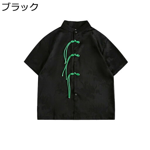 半袖シャツ 刺繍デザイン 中国風シャツ チャイナ風 前開き 花柄 夏服 チャイナトップス 5分袖 立ち襟 夏用 春服 インナー 唐装 漢服 太極拳 武術シャツ 薄い 涼感 爽やか チャイナボタン アウター レトロ風 半袖シャツ 刺繍デザイン 中国風シャツ チャイナ風 前開き 花柄 夏服 チャイナトップス 5分袖 立ち襟 夏用 春服 インナー 唐装 漢服 太極拳 武術シャツ 薄い 涼感 爽やか チャイナボタン アウター レトロ風