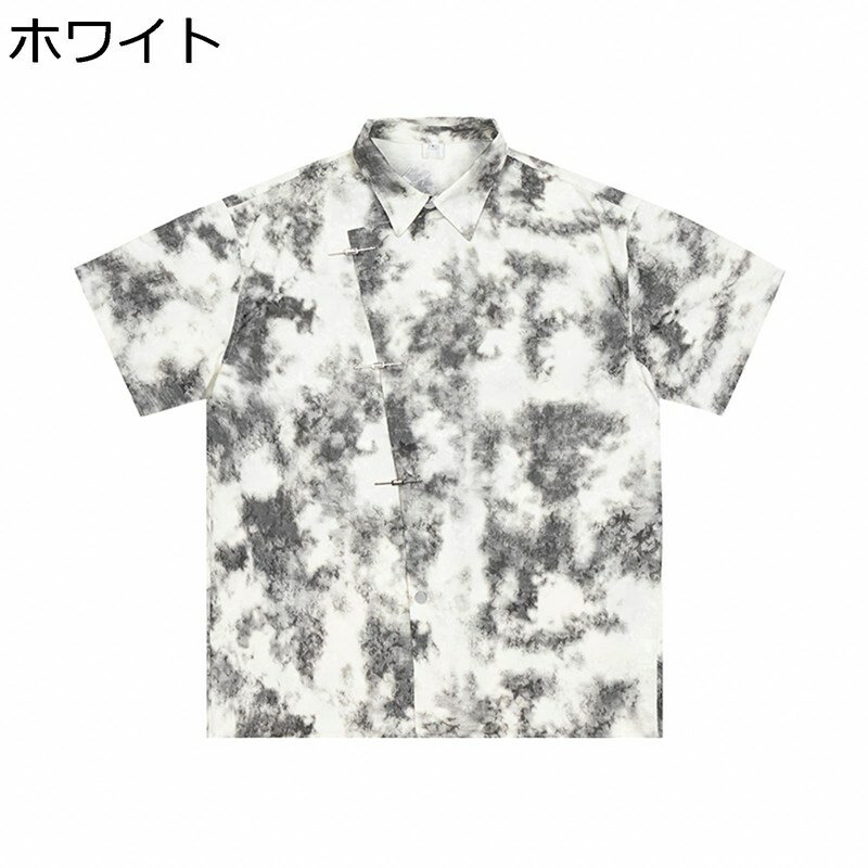 チャイナ風シャツ 水墨風 シャツ メンズ タイダイ染 中華風 半袖 絞り染め 開襟シャツ ボタンダウン 個性的 半袖シャツ 夏 襟付き 体型カバー 日焼け止め 軽量 速乾通気 おしゃれ 普段用 日常着用 コスチューム