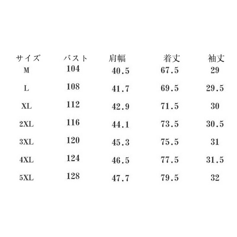 お好きなデザインで制作 1枚から オリジナルTシャツ （キッズサイズ/ ライトイエロー）　お好きなデザインで制作いたします 小ロット イベント 人気 おすすめ 子供 高品質 作成 制作 印刷 デザイン オススメ おしゃれ 自作 部屋着 ペット