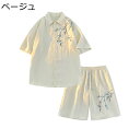 メンズ チャイナシャツ レディース 上下セット 2点セット 半袖 竹柄 漢服 伝統服 ショートパンツ 短パン チャイナボタン 武術シャツ チャイナ風 唐装 春夏...