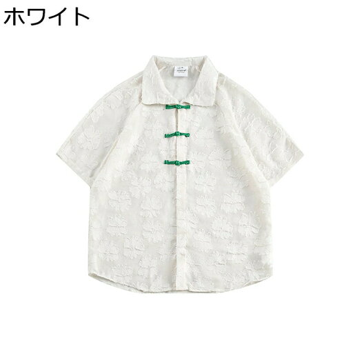 チャイナシャツ 刺繍 チャイナトプス 半袖 メンズ 夏服 結び釦 男女兼用 開襟シャツ 中華服 唐装 漢服 オールシーズン 無地 カジュアル ボタンダウン ヴィンテージ 潮流 ビッグシルエット ジュニア チャイナシャツ 刺繍 チャイナトプス 半袖 メンズ 夏服 結び釦 男女兼用 開襟シャツ 中華服 唐装 漢服 オールシーズン 無地 カジュアル ボタンダウン ヴィンテージ 潮流 ビッグシルエット ジュニア