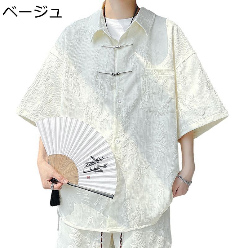 メンズ チャイナシャツ 半袖 漢服 伝統服 結び釦シャツ 大きいサイズ 上着 カンフー衣装 チャイナ風 唐装 春夏 開襟シャツ 通気性 汗染み防止 吸水速乾 男性用 普段着 お出掛け 練習用