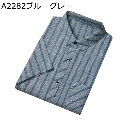 シャツ メンズ リネンシャツ ビジネスシャツ ボタン付き ストライプ柄 コットンリネンシャツ 半袖シャツ 薄手 リラックスフィット 羽織り インナーシャツ おしゃれ フォーマル 開襟シャツ 春夏服 通気 吸汗透湿