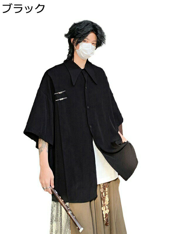 メンズ シャツ 無地 M-5XL 中華服 チャイナ風 さらさら カジュアルシャツ 五分袖 白シャツ 半袖シャツ 春服 夏 汗染み防止 ゆる 着心地が良い 復古 カンフー服 学生 通勤 通学 散歩 日常着用