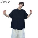 シャツ 半袖 メンズ 夏服 紐付き 丸首 無地 ラウンドネック チャイナトプス カジュアルシャツ 春服 夏 カッコイイ オーバーサイズ おしゃれ シンプル 柔らかい 通気性 快適 汗染み お出かけ 茶師服