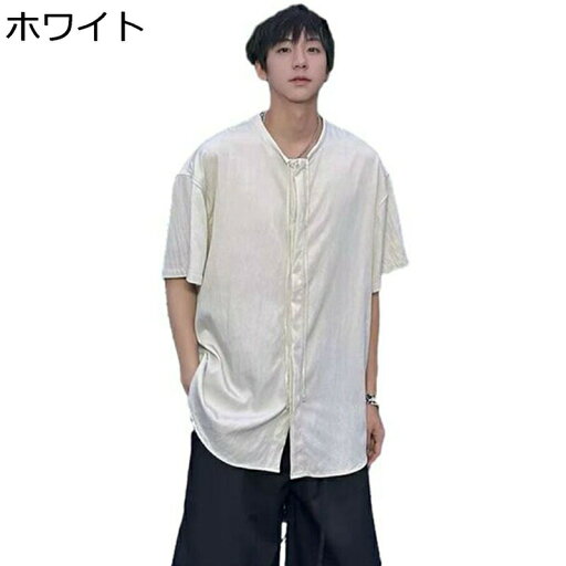 シャツ 半袖 メンズ 夏服 紐付き 丸首 無地 ラウンドネック チャイナトプス カジュアルシャツ 春服 夏 カッコイイ オーバーサイズ おしゃれ シンプル 柔らかい 通気性 快適 汗染み お出かけ 茶師服