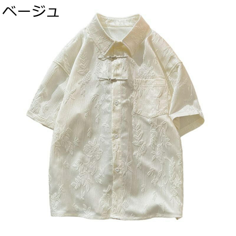 半袖シャツ 中国風シャツ チャイナ風 前開き 夏服 ジャカード 大きいサイズ メンズファッション チャイナトップス シャツジャケット 五分袖 春服 夏 インナー 唐装 漢服 太極拳 武術服 薄い チャイナボタン 若者