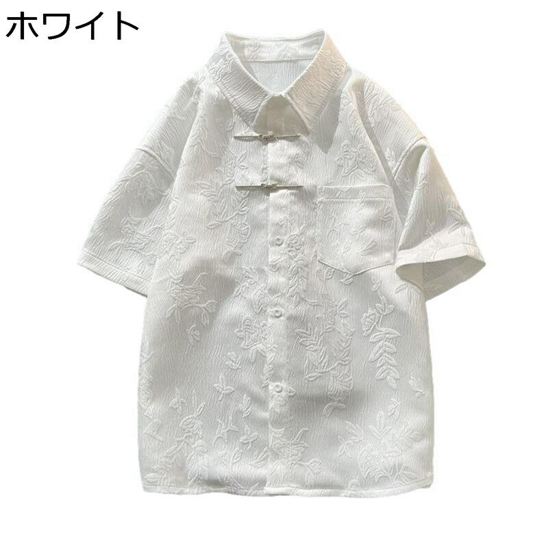 半袖シャツ 中国風シャツ チャイナ風 前開き 夏服 ジャカード 大きいサイズ メンズファッション チャイナトップス シャツジャケット 五分袖 春服 夏 インナー 唐装 漢服 太極拳 武術服 薄い チャイナボタン 若者