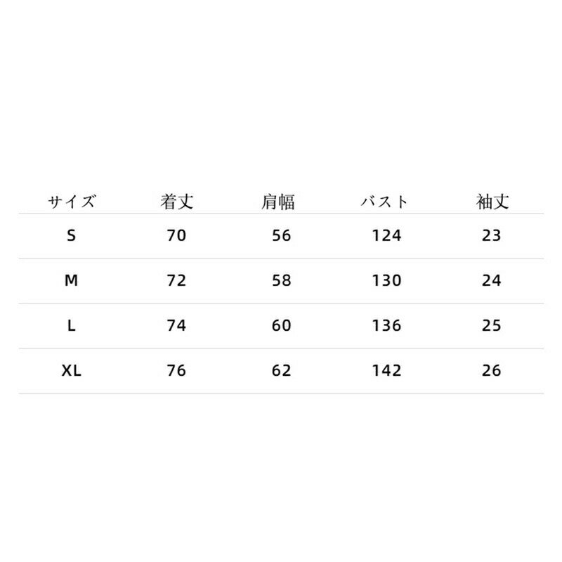 半袖シャツ 蝶柄 フリンジ加工 中国風シャツ ヒップホップ カジュアルシャツ メンズ 夏服 チャイナシャツ 5分袖 春夏着 レトロ ユニセックス 薄い リラックス 吸汗透湿 海水浴 結婚式 コーディネート ダンス