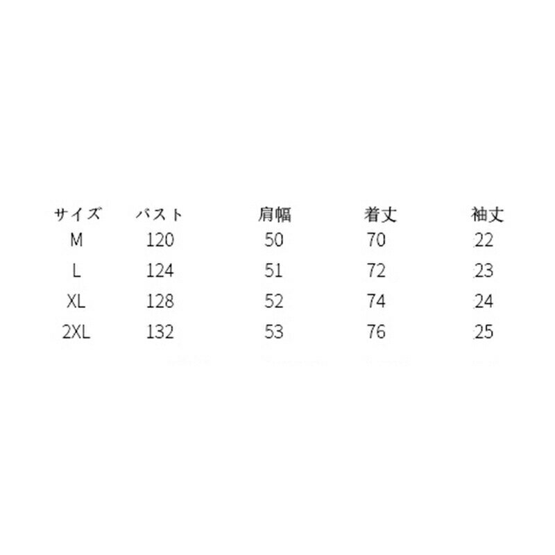 チャイナシャツ 水墨 チャイナトプス 半袖 メンズ 金属ポタン 夏服 開襟シャツ 中華服 涼感 武術服 太極拳服 唐装 漢服 春服 夏 カッコイイ レトロ風 おしゃれ ボタンダウン 通気 速乾 薄手 ゆったり お出かけ