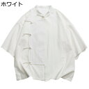 半袖シャツ 麻シャツ 丸衿 5xl クルーネック コットンシャツ 無地 綿とリネン チャイナポタン チャイナ風 前開き ゆったり 夏服 唐装 漢服 太極拳服 茶師服 カンフー服 通気 体型カバー ジュニア 男女兼用