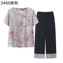 半袖 ブラウス 上下セット Tシャツ ボタンダウン 花柄 中華風 切り替え トップス イージーパンツ 9分丈 高齢者 老人服 お婆ちゃん シニア 体型カバー サマー 綿麻 通気性 涼しい 部屋着 50代 60代