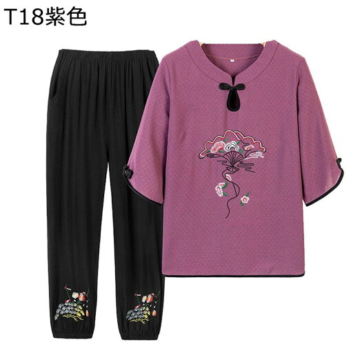Tシャツ レディース 2点セット 5分袖 ブラウス 刺繍 エスニック トップス 通気性 涼しい ロングパンツ 七分丈 婦人服 中高年 祖母 オシャレ 夏服 ルームウェア 部屋着 お出かけ 50代 60代 カジュアル Tシャツ レディース 2点セット 5分袖 ブラウス 刺繍 エスニック トップス 通気性 涼しい ロングパンツ 七分丈 婦人服 中高年 祖母 オシャレ 夏服 ルームウェア 部屋着 お出かけ 50代 60代 カジュアル