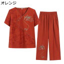 セットアップ Tシャツ 刺繍 斜めボタン 中華風 半袖 プルオーバー 中高年 パンツドレス ワイドパンツ 高齢者 おばあちゃん シニア ママ 婦人用 大きいサイズ 春夏秋 コットン 薄手 通気性 ホーム お出かけ(4)