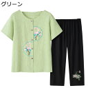 シニアファッション Tシャツ 半袖 セットアップ 老人服 梅柄 お婆ちゃん レディース トップス 9分丈パンツ ズボン ボタン 綿麻 ゆったり 通気性 涼しい ルームウェア 部屋着 敬老の日 プレゼント 夏服