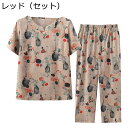 上下 セット tシャツ 半袖 ブラウス 肌着T トップス 水墨柄 ロングパンツ 9分丈 高齢者 老人服 お婆ちゃん シニア 中高年 ゆったり 夏着 綿麻 通気性 涼しい ホーム 通勤 お出かけ 40代 50代