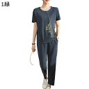 セットアップ Tシャツ 半袖 ブラウス 肌着T トップス 荷柄 スリム ロングパンツ 七分丈 高齢者 レディース 婦人服 中高年 大きいサイズ 夏服 綿麻 冷感...