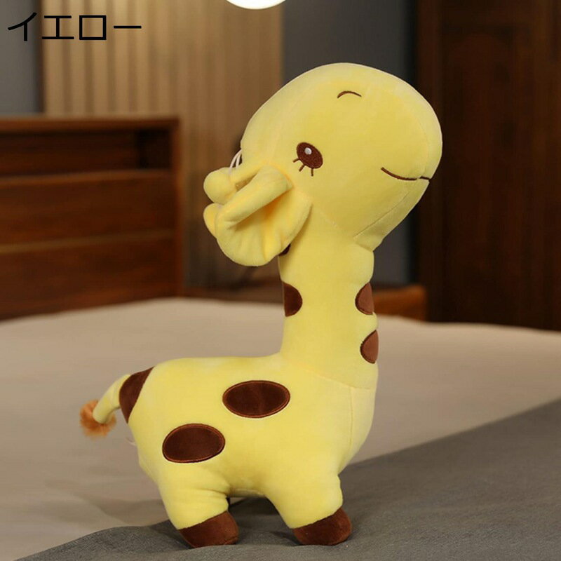 キリン縫いぐるみ ジラフ 動物 6色 可愛い だきまくら おもちゃ 35-70cm サイズ 仰ぐ 萌え ふわふわ やわらかい もふもふ ねむねむ クリスマス 彼女 友達 リラックス 癒される プレゼント 部屋 オフィス 店飾り