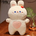 アニマル ぬいぐるみ 動物 抱きまくら おもちゃ 40cmサイズ キュート かわいい 可愛い 萌え萌え ふわふわ もふもふ スーパソフト 高弾力 癒される ギフト インテリア ネムネム お祝い 子供 パンダ カエル ブタ ウサギ