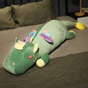 ぬいぐるみ 抱き枕 かわいい ユニコーン 縫い包み ロングぬいぐるみボディピロー スーパーソフト 大きい 抱きまくら 女の子 ベッドのお供 添い寝 彼女 贈り物 冷暖房対応 カバー取り外し可 洗える