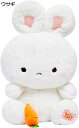 ウサギ ぬいぐるみ おもちゃ バニー 可愛い もちもち ふわふわ もこもこ お誕生日 プレゼント バレンタインデー こどもの日 癒し 子ども むすめ キッズ 女の子 インテリア 自宅 ソファ 職場 置物(3)