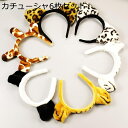 動物?装 コスプレ 尻尾 耳カチューシャ 爪手袋 舞台 セット 子供用 キッズ ままごとする 遊び道具 可愛い 虎 パンダ ドラゴン 豹 キリン 獅子 仮装 演じる 撮影道具 家庭ゲーム