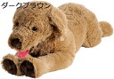 犬 ぬいぐるみ 超リアル いぬ ドッグ ペット おもちゃ 添い寝 癒し系 大きい 昼寝 マタニティ 萌え萌え 気持ちいい ストレス解消 もこもこ かわいい 子ども プレゼント 部屋 車用 3D 弾力性 インテリア 敬老の日