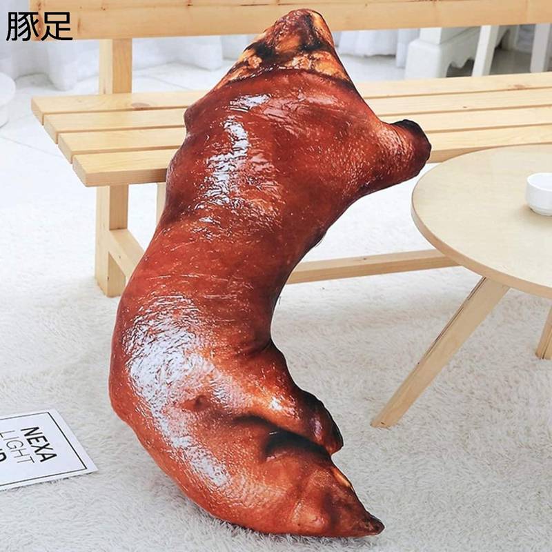 食べ物抱き枕 豚足 ふわふわ ねむねむ 背当て 腰当て 癒し 気持ちいい抱きまくら 横向き寝枕 かわいい ..