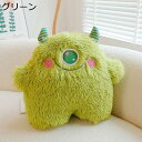 ぬいぐるみ 怪獣 抱き枕 おもちゃ 可愛い クッション もちもち ふわふわ もこもこ 柔らかく快適 昼寝枕 すやすや寝る 抱き心地よい 肌に優しい 軽量 生々しい表現 クリスマス お見舞い ギフト インテリア 自宅(3)