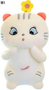 ぬいぐるみ 猫ぬいぐるみ 抱き枕 大きいサイズ 猫人形 可愛い 猫 ネコ ねこ ふわふわ かわいい 萌え萌え 癒し系 柔らかい 寝枕 子供用 カップル 恋人 彼女 結婚式 バレンタインデー 誕生日 お祝い プレゼント