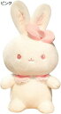 ぬいぐるみ ウサギぬいぐるみ 抱き枕 可愛い ウサギ 蝶結びウサギ かわいい 萌え萌え 癒し系 柔らかい 兎人形 寝枕 ふわふわ 子供用 カップル 恋人 彼女 女の子 結婚式 バレンタインデー 誕生日 お祝い プレゼント