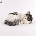 猫 置物 リアルぬいぐるみ かわいい 本物そっくり 眠り猫 子猫 模型 モデル 27*18*10cm ガーデン 庭 雑貨 ガーデニング 車 部屋 事務室 玄関 店舗 飾りもの プレゼント 贈り物 敬老の日 結婚祝い 癒し系