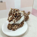 ぬいぐるみ 象 豹 猫 リアル動物 アニマル 伏せる姿 うさぎ アニマル インテリア シャギー もこもこ 体長い 添い寝 おもちゃ だきまくら 人形 癒し系 ふんわり 柔らか プレゼント 卒業祝い 子供