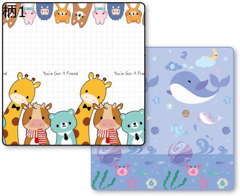 ベビープレイマット ベビーマット 折りたたみ式ベビープレイマット 防音 プレイマット 防水 安全素材 ..