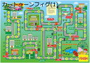 ベビーマット 50x80cm ベビープレイマット ラグ 道路 ロードマップ 地図マップ 都市交通トラック 知育玩具 子供部屋 ベビー 知育 フロアマット 滑り止め 優しい肌触り 出産祝い プレゼント