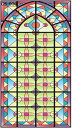 ガラスフィルム ステンドグラス 目隠しシート スモークフィルム 窓用フィルム 裏面粘着加工 断熱フィルム 破片飛散防止 日差しよけ 熱コントロール 夜も見えない 跡なし 教会 欧米風 網入りガラス 賃貸適用