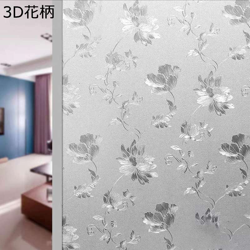 窓 めかくしシート ガラス 窓用 フィルム 目隠し 遮光 断熱 結露防止 リメイク 日よけ 風呂 ベランダ 窓ガラス 目隠しシート 断熱シート 結露防止 窓用フィルム シート シール ステンドグラス 20CM?度x3米