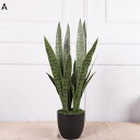 人工観葉植物 鉢植え 66CM サンスベリア大型 フェイクグリーン 造花 おしゃれ 世話いらず インテリア ホーム リビング 友達へサプライズ プロポーズ お見舞い 新学期 卒業式 クリスマス お礼