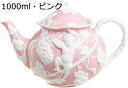1客セット カップ&ソーサー ティーカップセット ティーポット 浮き彫り 天使 セラミック ドリンクカップ 北欧風 コーヒーカップ 耐熱皿 来客 オフィス用 男...