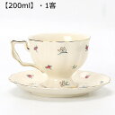 1客/2客セット 小花柄 コップ ソーサー セット セラミック フラワー ティーセット ウォーターカップ ブリティッシュブラック ティーポット 日常 ペア 金彩...