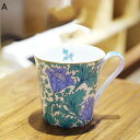 イギリスWilliam Morris ボーンチャイナ マグカップ 350ml カップ ヴィンテージ レトロ 欧米風 花柄 総柄 コップ 紅茶 エレガント コーヒ...