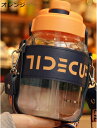 ストロー水筒 ガラス 1.5L 1500ml 1200ml 携帯ベルト付き クリア ウォーターボトル ティーボトル 水分補給 漏れ防止 手提げ 斜め掛け 遠足 ...
